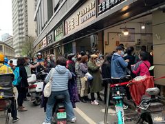 -陶记正宗德州扒鸡(科巷店)