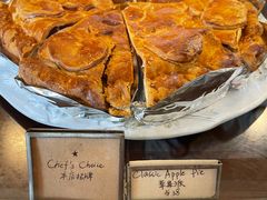 -Pie Bird(新闸路店)