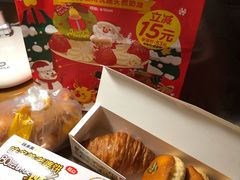 -味多美蛋糕(三元桥店)