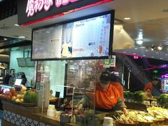 -南京时尚莱迪购物广场(正洪街店)