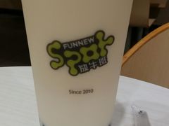 -放牛斑(中华城店)