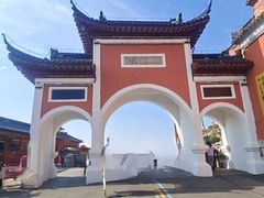 -句容茅山景区