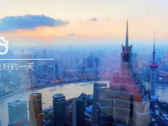 -上海柏悦酒店·世纪100牛排馆