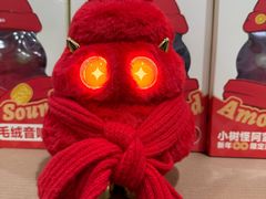 -山姆会员商店(亦庄创意生活广场店)