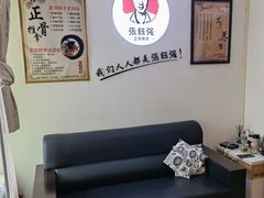 -张钰强中医正骨推拿连锁(华发商都店)