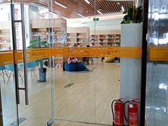 -GogoReading少儿英语分级阅读(双井中心店)