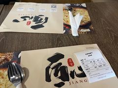 -好伦哥比萨烤肉自助(马家堡店)
