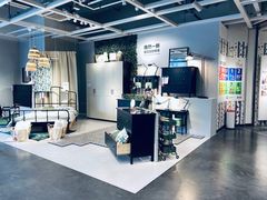 -宜家家居(哈尔滨商场店)