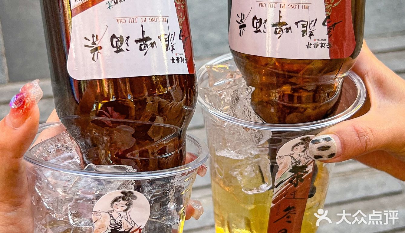 呜呜‼️乌龙啤酒茶太好喝了 还是0酒精[流泪]