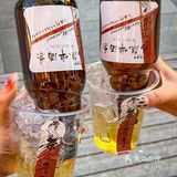 呜呜‼️乌龙啤酒茶太好喝了 还是0酒精[流泪]
