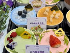 -白色日记·手作酸奶(麦凯乐店)