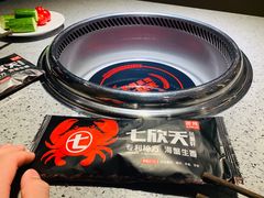 -七欣天香辣蟹火锅(无锡锡沪西路店)