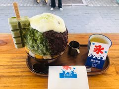 -WONDER ICE 萬得冰田(建設路总店)