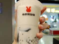 -书亦烧仙草(邵阳友阿国际广场店)