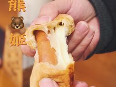 -熊姬手作茶物(汇金谷店)