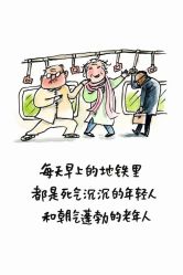-U+YOGA优伽瑜伽·普拉提
