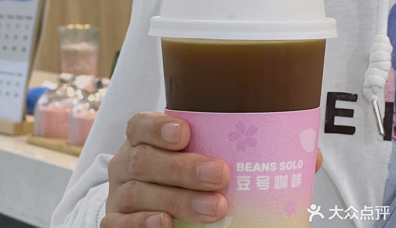 打工人真的太幸福吧 对了对了也是真的很体谅打工人