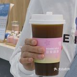 打工人真的太幸福吧 对了对了也是真的很体谅打工人