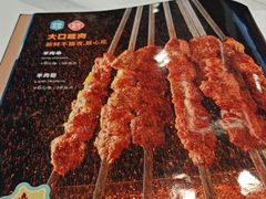-清真·尖子尖牛肉面(王府井店)