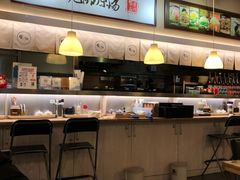 -雷门拉面(龙湖成都金楠天街店)