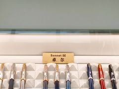 -龙湖重庆时代天街