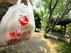 -峨嵋酒家(地安门店)