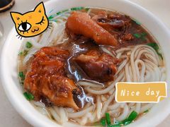 -海幢瑞芳饮食店