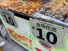 -厦门大西洋天虹百货商场