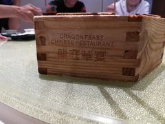 -龙庭华宴·粤菜·早茶