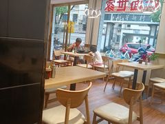 -好麺世家海鲜面馆(新建中路店)