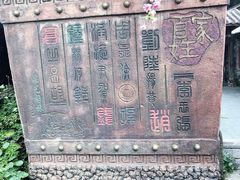 -五邑人家(江门店)