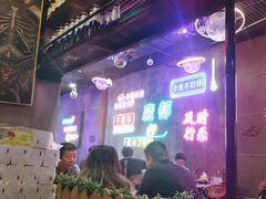 -沪上名羊天下碳烤羊腿•东北烧烤•小龙虾(浦东直营总店)