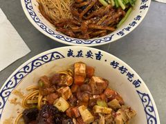 -梅溪·小伙子干挑面(安吉总店)