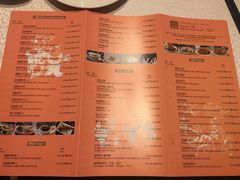 菜单-泉州富力万达文华酒店-品珍中餐厅