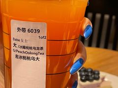 -星巴克(杭州嘉里中心4F店)