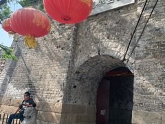 -遥桥古堡