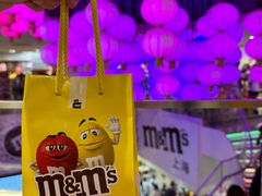 -m豆巧克力世界(上海世茂广场店)