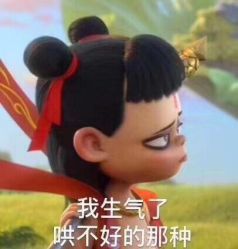 -派恩宜灰指甲鸡眼嵌甲手足癣