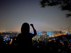 -红光山