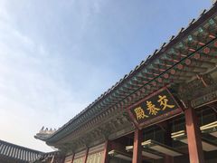 -景福宫