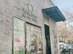 -汤城小厨•粤菜•靓汤(苏州街店)