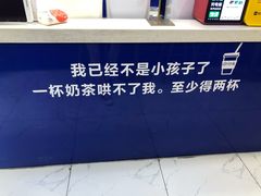 -糯霸手抓糯米饭