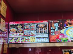 -和合谷(长虹桥店)