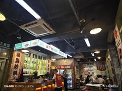 -龙厂长老火锅(抚琴店)