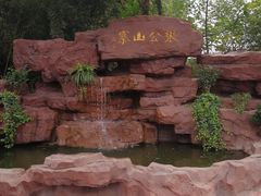 -张公山寨景区