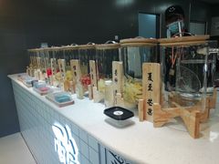 -盒马鲜生(公园1903店)
