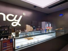-BRENCY百仑喜(创新园店)
