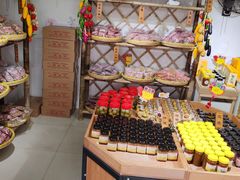 -苏州市吴中区光福窑上花果蜜饯厂