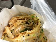 -卞姐蛋饼(陕西南路店)