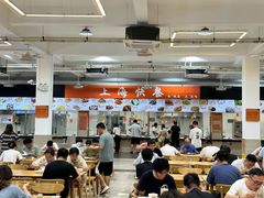 -交通大学（闵行校区）-第二餐饮大楼